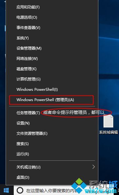 Windows 10 + 64位 简体中文正式版 ISO 镜像下载_附Win10安装激活