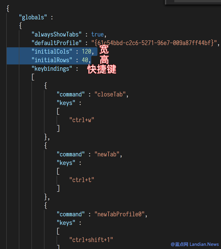 terminal终端设置(windows terminal 字体)