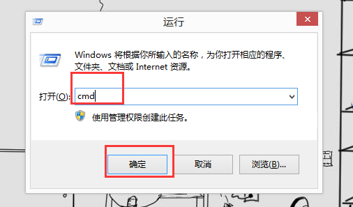 w10该内存不能为read(win10提示该内存不能为read)