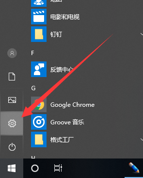 win10如何调节鼠标灵敏度(win10怎么调整鼠标灵敏度)