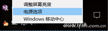 win10快速启动有啥用(小编告诉你win10快速启动的原理及弊端)