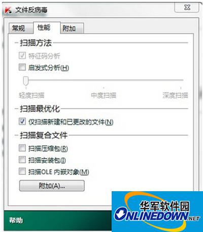 win10装卡巴斯基(卡巴斯基安装不了怎么办)