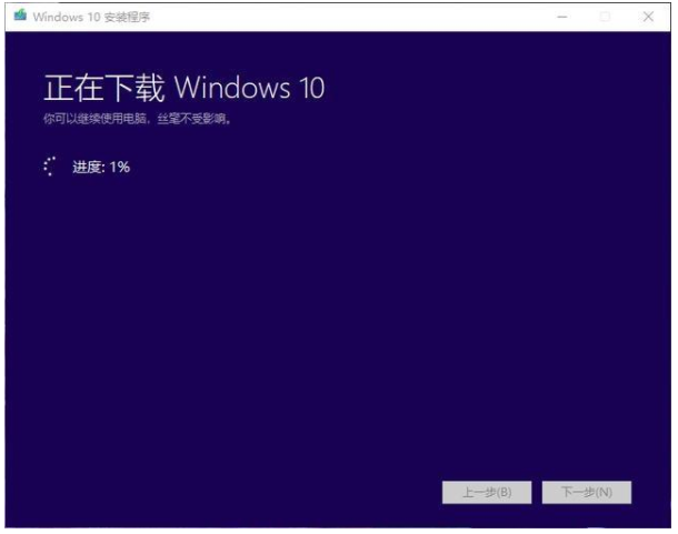 win10 安装方法(windows10最简单的安装方法)