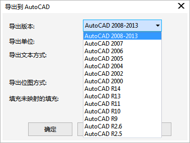 coreldraw转换成cad(cdr文件怎么转换cad格式)