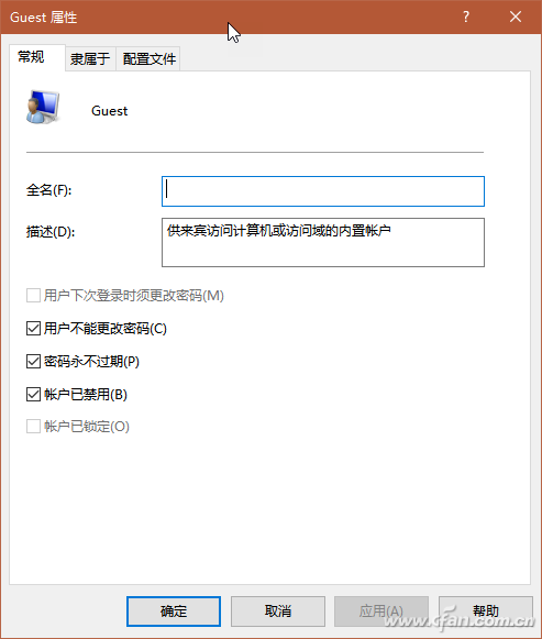 windows11开启来宾账户(win10如何打开来宾账户)