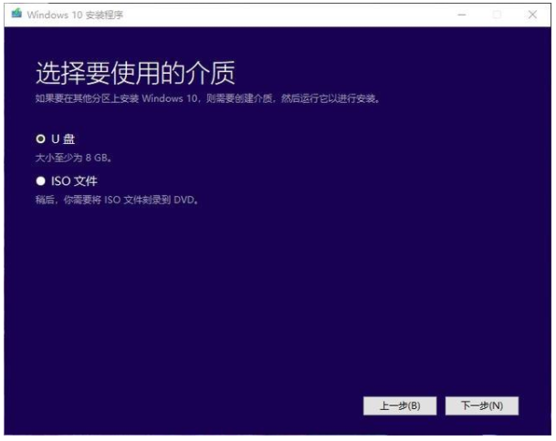 win10 安装方法(windows10最简单的安装方法)