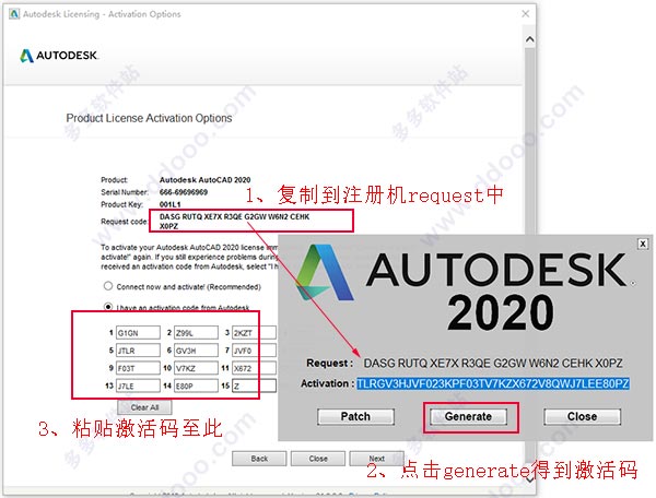 cad2021 注册机(cad2020的注册机在哪里)