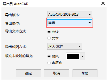 coreldraw转换成cad(cdr文件怎么转换cad格式)