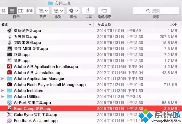 苹果macbook怎么装win10(mac系统怎么安装win10)