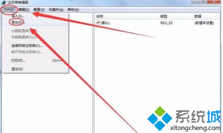 如何避免系统漏洞(如何防范漏洞攻击)