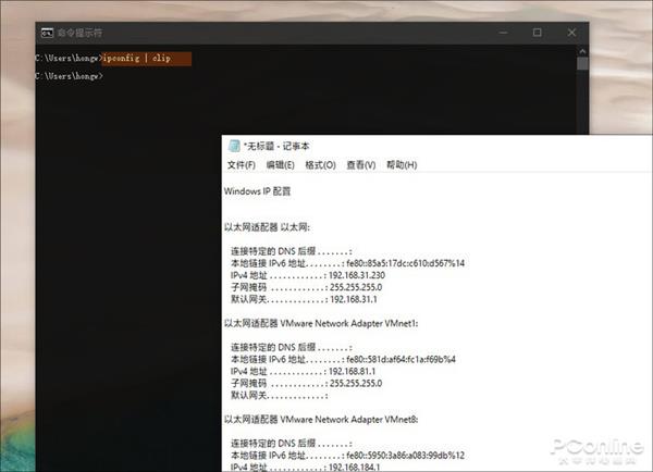 win10系统cmd命令大全(windows10命令行指令)