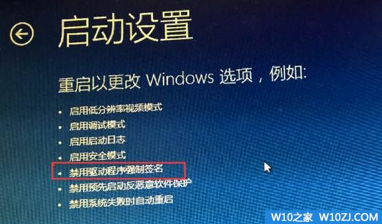 windows10驱动数字签名(windows要求已数字签名)