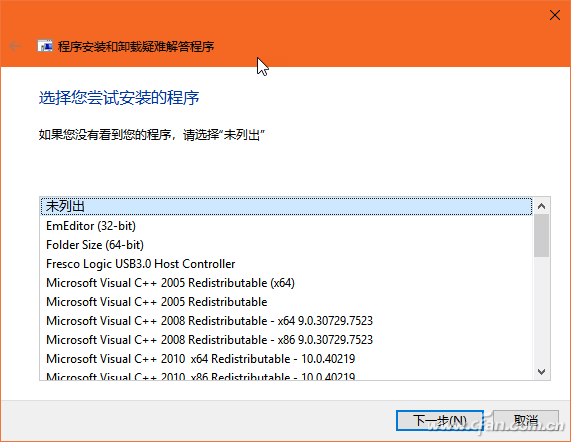 win10系统安装程序无反应(win10安装程序点了没反应)