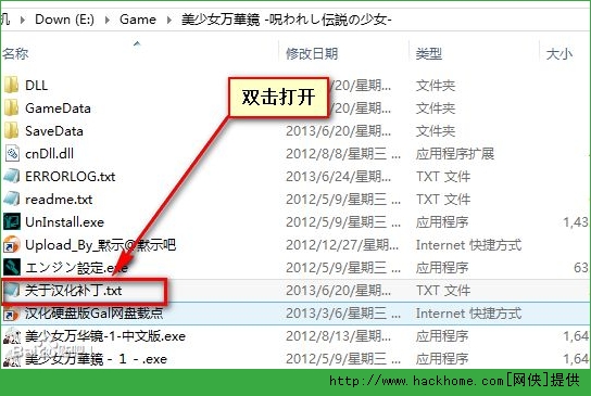 win10不兼容的软件(win10系统不兼容的软件)