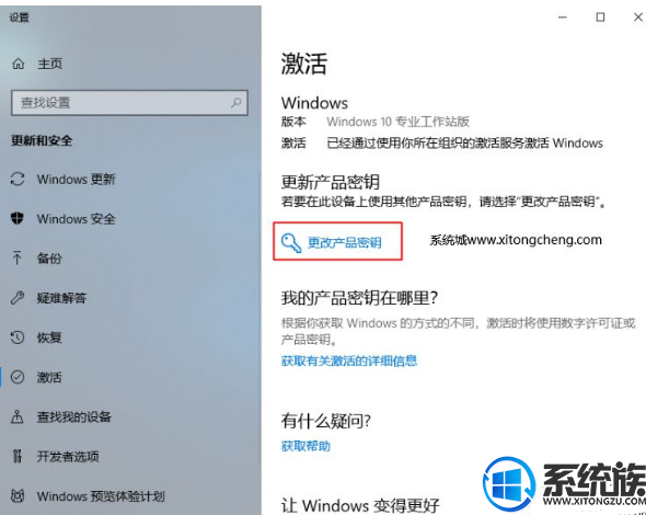 win10卡反应慢(win10很卡顿)