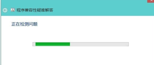 win10不兼容的软件(win10系统不兼容的软件)