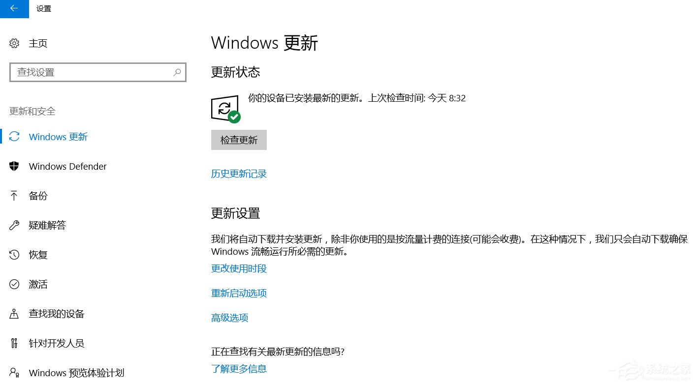 win10系统如何优化可以提升运行速度(提高win10运行速度电脑运行速度的方法)