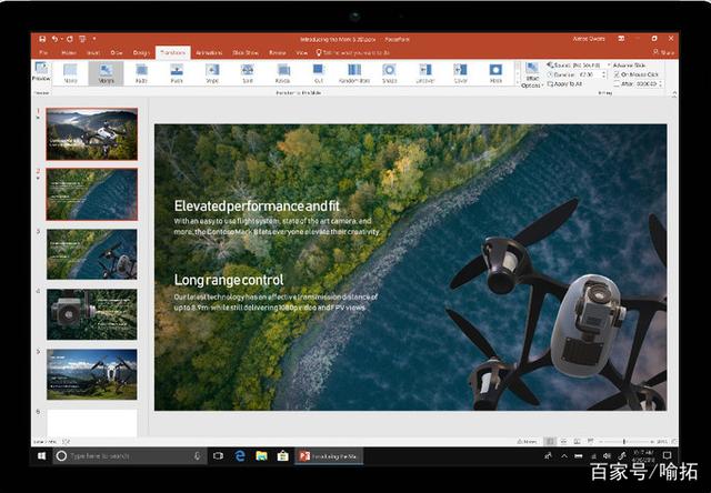 office2019正版价格(office2019付费吗)