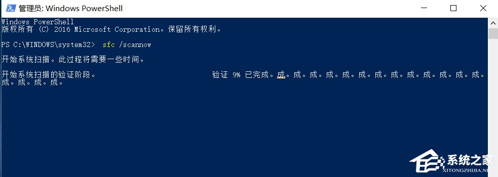 win10系统如何优化可以提升运行速度(提高win10运行速度电脑运行速度的方法)