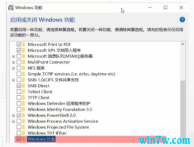 windows10 1903和1909(win101903和1909区别)