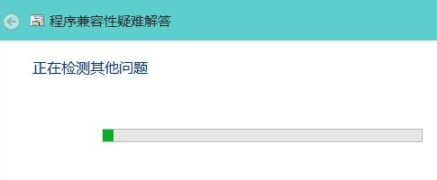 win10不兼容的软件(win10系统不兼容的软件)