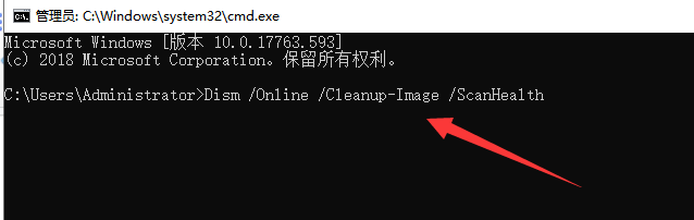 win10桌面假死是什么原因(win10桌面死了)