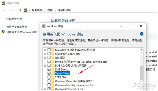 win10系统cmd命令大全(windows10命令行指令)