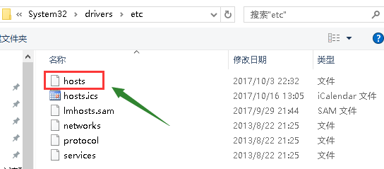 uu加速器连不了网(uu加速器连接失败显示错误内容)