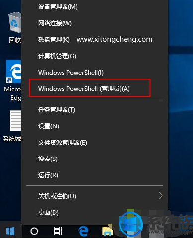 win10卡反应慢(win10很卡顿)