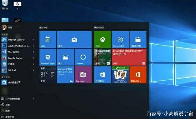 win10兼容性真差(windows10兼容性问题)