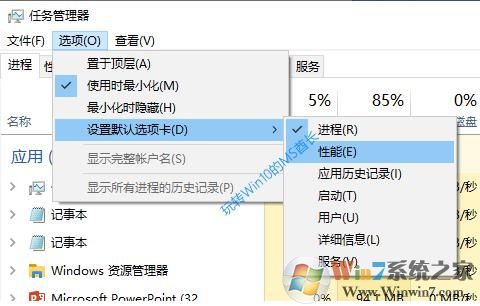 windows10版本1903是最新版本吗(1903版本win10是不是最稳定的)