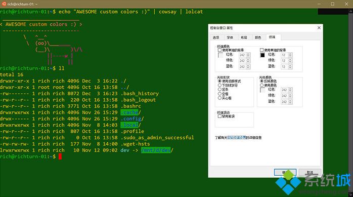 windows10版本1903是最新版本吗(1903版本win10是不是最稳定的)