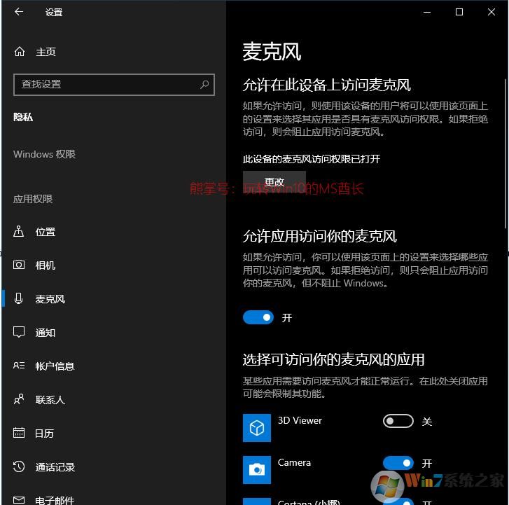 windows10版本1903是最新版本吗(1903版本win10是不是最稳定的)