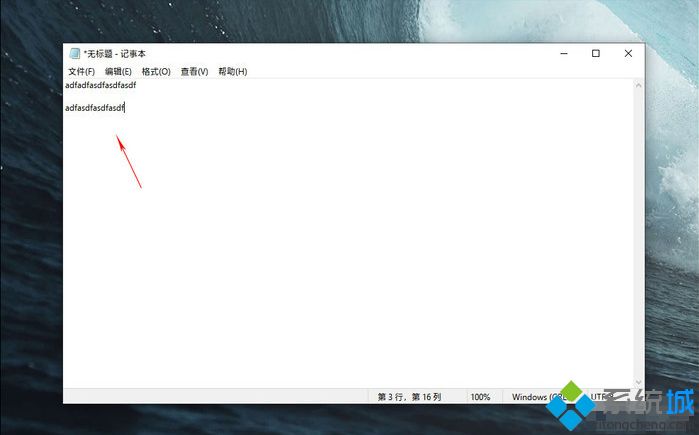 windows10版本1903是最新版本吗(1903版本win10是不是最稳定的)