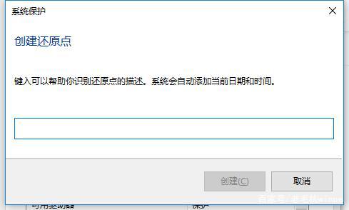 win10升级操作系统(win10 系统升级)