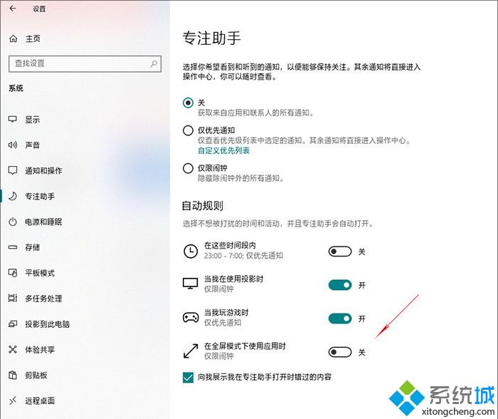 windows10版本1903是最新版本吗(1903版本win10是不是最稳定的)