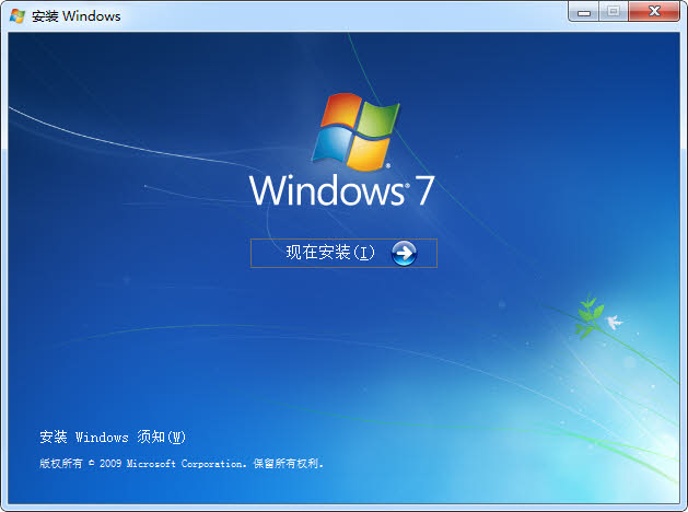 如何自己重装系统win7(win7和win10哪个好用)