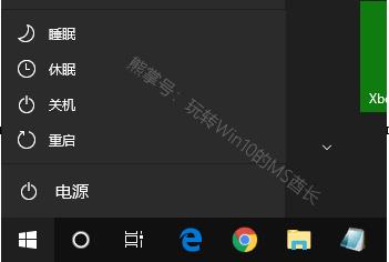 windows10版本1903是最新版本吗(1903版本win10是不是最稳定的)