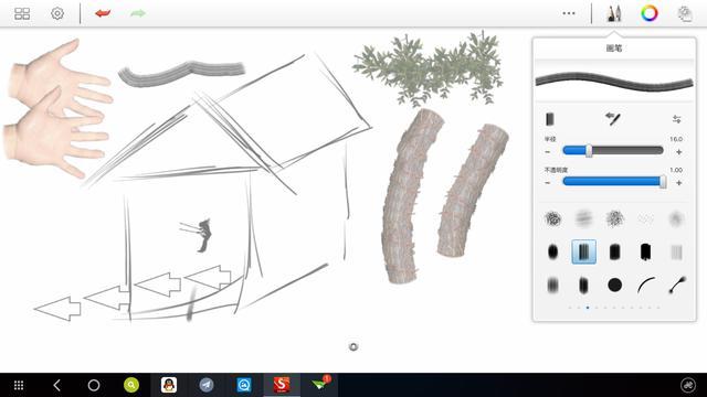 autodesk sketchbook介绍(autodesk sketchbooks)