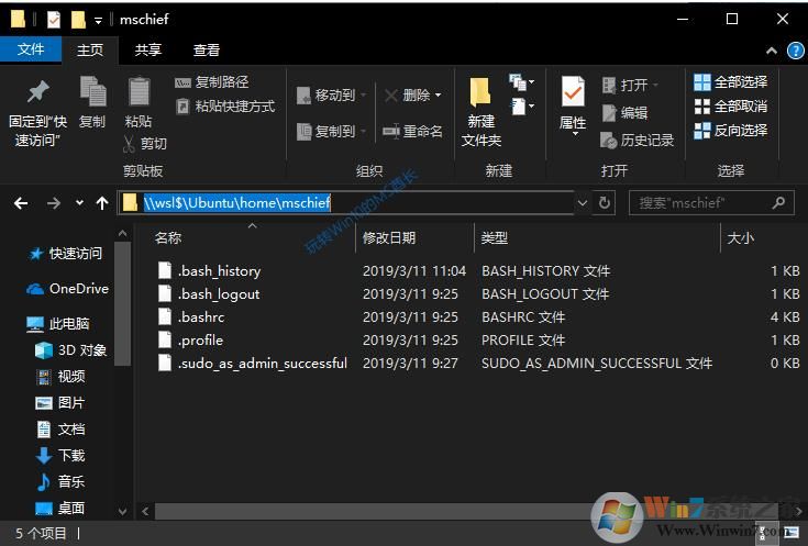 windows10版本1903是最新版本吗(1903版本win10是不是最稳定的)