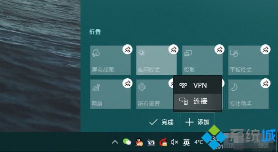 windows10版本1903是最新版本吗(1903版本win10是不是最稳定的)