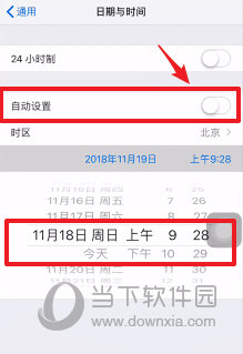 百词斩怎么补打卡天数不用铜板(百词斩怎么补打卡新版)