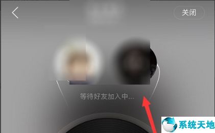 网易云音乐怎么一起听歌?(手机网易云一起听歌功能在哪里)