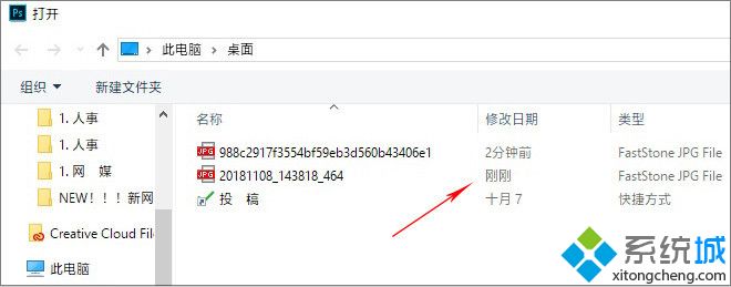 windows10版本1903是最新版本吗(1903版本win10是不是最稳定的)