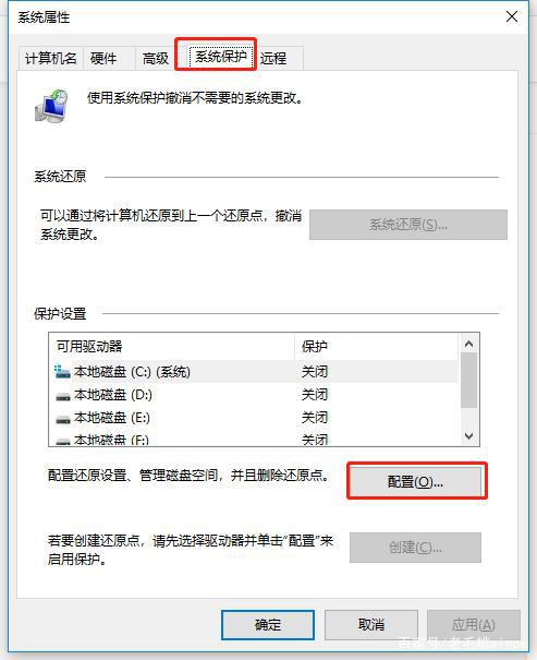 win10升级操作系统(win10 系统升级)