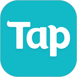 TAPTAP官方正版下载