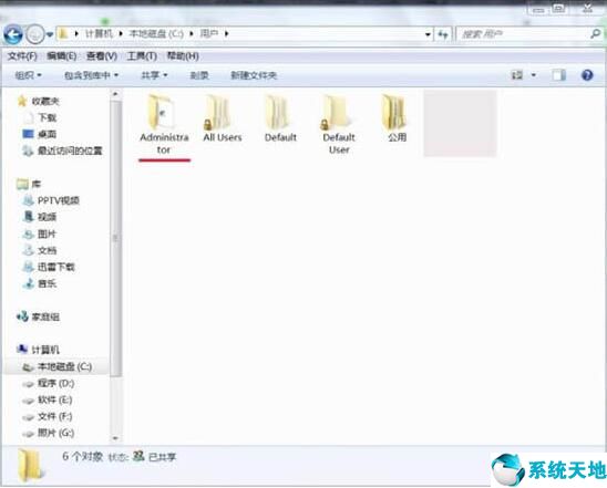 windows7 temp文件能删吗(怎么清理temp的文件)