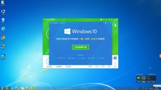 win10 iso镜像(如何安装win10企业版)