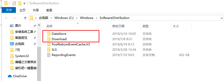 win10更新错误代码0xa0000400(win10更新后0xc0000225)