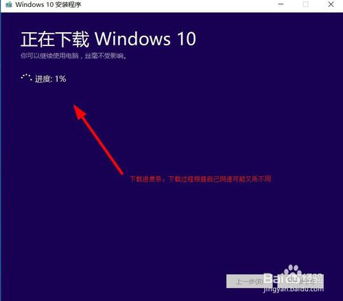 win10的使用技巧大全(win10优化技巧)